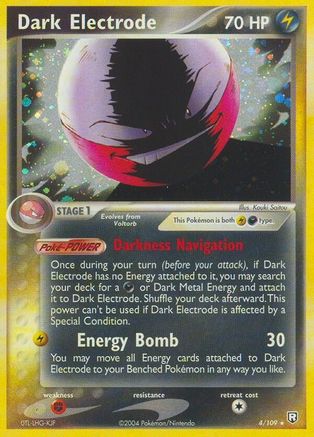 Dark Electrode (4)/109 Holo Rare Reverse Holofoil