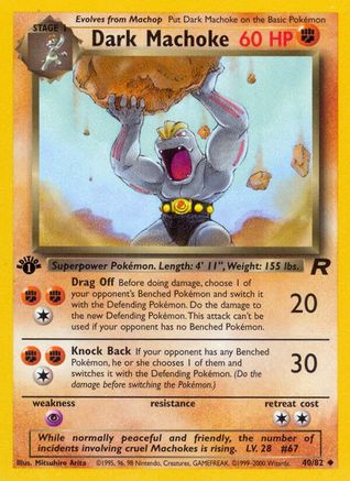 Dark Machoke (40)/82 Uncommon 1st Edition