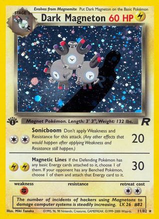 Dark Magneton (11) (11)/82 Holo Rare 1st Edition Holofoil