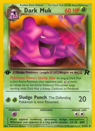 Dark Muk (41)/82 Uncommon 1st Edition
