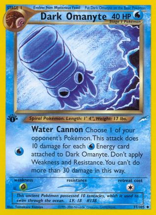 Dark Omanyte (37)/105 Uncommon 1st Edition
