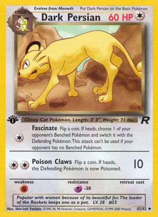 Dark Persian (42)/82 Uncommon 1st Edition