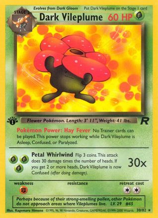 Dark Vileplume (30) (30)/82 Rare 1st Edition