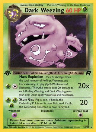 Dark Weezing (31) (31)/82 Rare 1st Edition