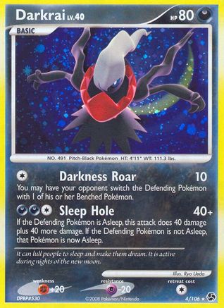 Darkrai (4) (4)/106 Holo Rare Reverse Holofoil