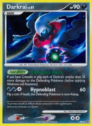 Darkrai - DP52 (DP52)/56 Promo Holofoil