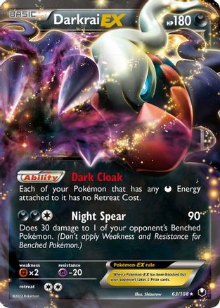 Darkrai EX (63)/108 Ultra Rare Holofoil