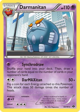Darmanitan (60)/99 Rare