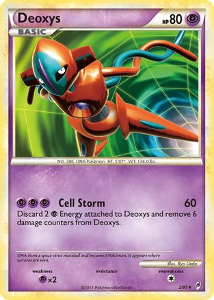 Deoxys (2)/95 Holo Rare Reverse Holofoil