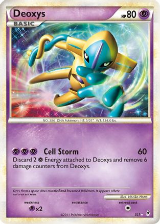 Deoxys (Shiny) (SL1)/95 Shiny Holo Rare Holofoil