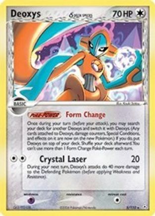 Deoxys (Delta Species - Normal Forme) (5)/110 Holo Rare Holofoil