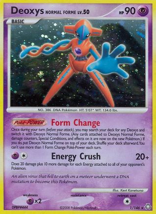 Deoxys Normal Forme (1)/146 Holo Rare Holofoil