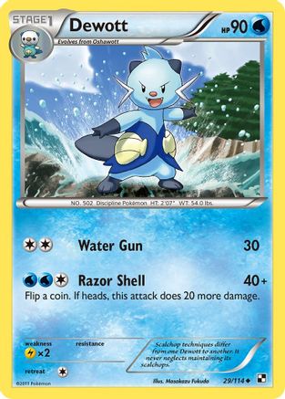 Dewott (29) (29)/114 Uncommon Reverse Holofoil