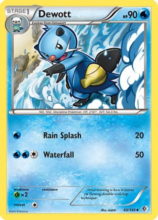Dewott (40)/149 Uncommon Reverse Holofoil