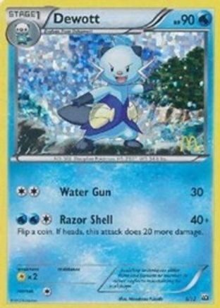 Dewott - 5/12 (5)/12 Promo Holofoil