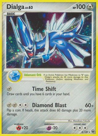 Dialga (4)/100 Holo Rare Holofoil
