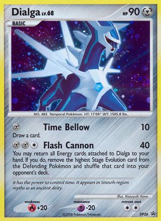 Dialga - DP26 (DP26)/56 Promo Holofoil