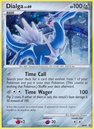 Dialga - DP49 (DP49)/56 Promo Holofoil