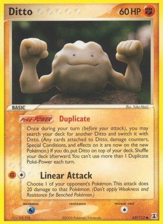 Ditto (Geodude) (62)/113 Common Reverse Holofoil