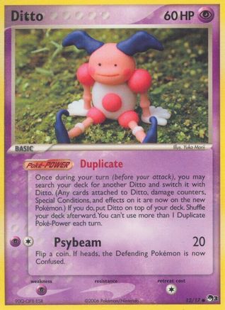 Ditto (12)/17 Common
