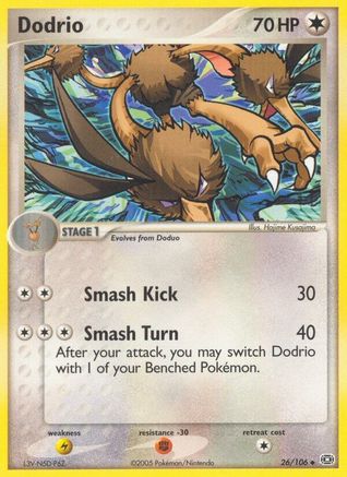 Dodrio (26)/106 Uncommon