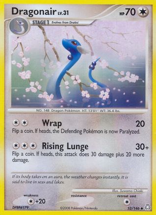 Dragonair (52)/146 Uncommon Reverse Holofoil