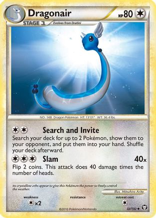 Dragonair (32)/102 Uncommon Reverse Holofoil