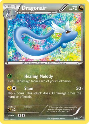 Dragonair (4) (4)/20 Holo Rare Holofoil