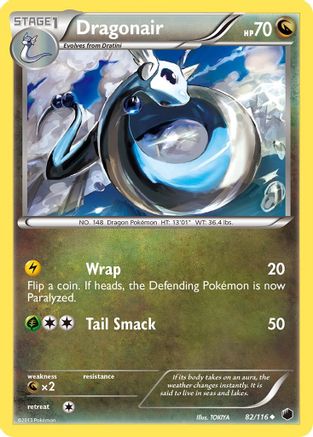 Dragonair (82)/116 Uncommon