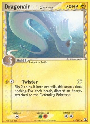 Dragonair - 42/113 (Delta Species) (42)/113 Uncommon