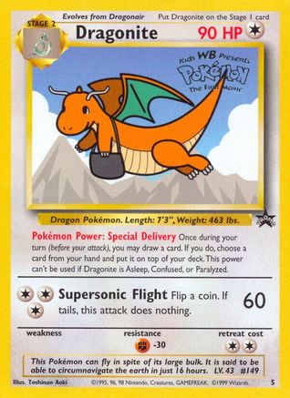 Dragonite (Movie Promo) (5)/53 Promo