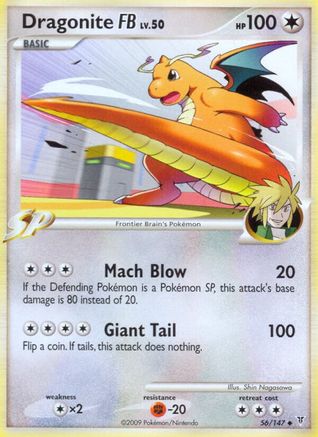 Dragonite FB (56)/147 Uncommon