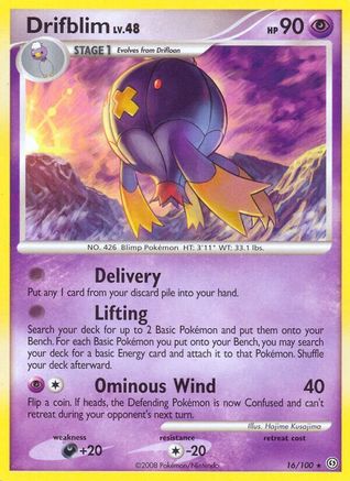 Drifblim (16)/100 Rare