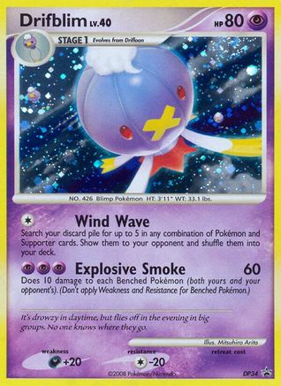 Drifblim - DP34 (DP34)/56 Promo Holofoil
