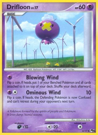 Drifloon (6)/17 Uncommon