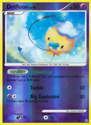 Drifloon (Shiny) (SH1)/100 Shiny Holo Rare Reverse Holofoil