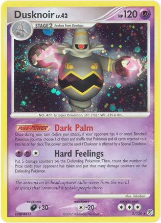 Dusknoir (2)/130 Holo Rare Reverse Holofoil