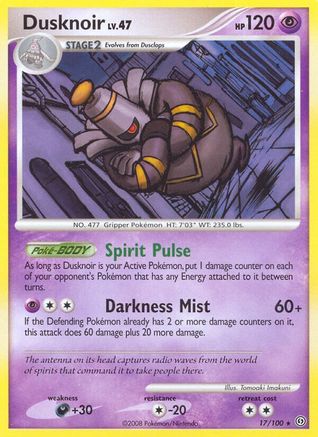 Dusknoir (17) (17)/100 Rare Reverse Holofoil