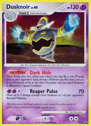 Dusknoir - DP33 (DP33)/56 Promo Holofoil