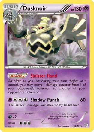 Dusknoir (63)/149 Holo Rare Reverse Holofoil