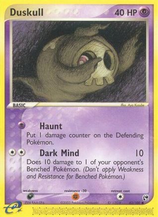 Duskull - 62/100 (62)/100 Common Reverse Holofoil