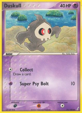 Duskull (51)/100 Common