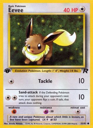 Eevee (55)/82 Common 1st Edition
