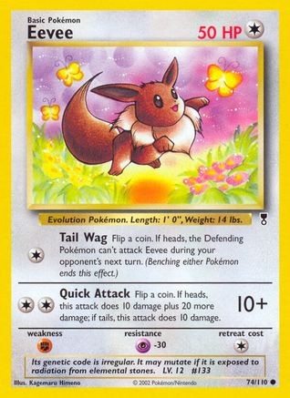 Eevee (74)/110 Common Reverse Holofoil