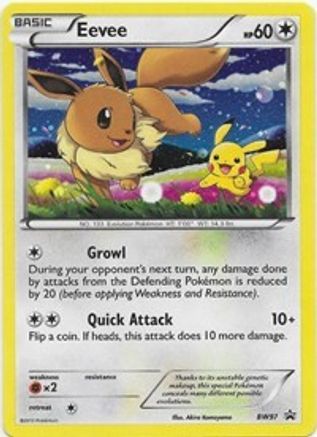 Eevee - BW97 (BW97)/101 Promo Holofoil