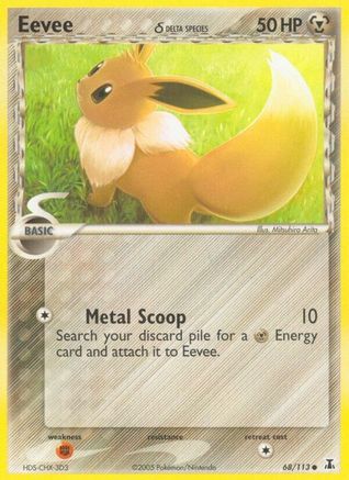 Eevee - 068/113 (68)/113 Common