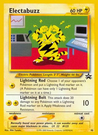 Electabuzz (46)/53 Promo