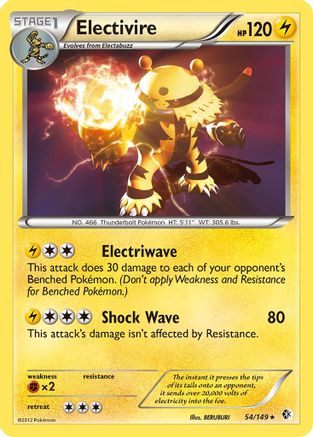 Electivire (54)/149 Holo Rare Reverse Holofoil