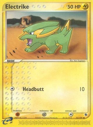 Electrike - 52/109 (52)/109 Common