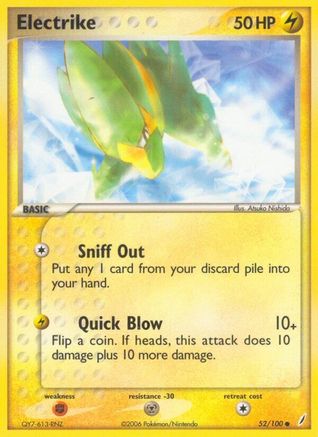 Electrike (52)/100 Common Reverse Holofoil
